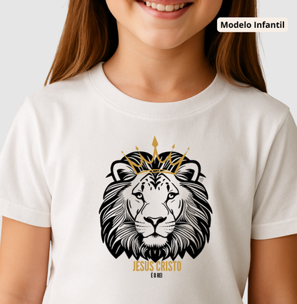Camiseta Infantil Jesus Cristo é o Rei